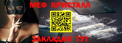 альфа пвп VHQ Нарткала
