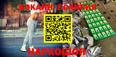 альфа пвп VHQ Нарткала