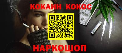 альфа пвп VHQ Нарткала