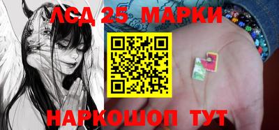 а пвп мука Новозыбков