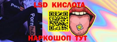 альфа пвп VHQ Нарткала