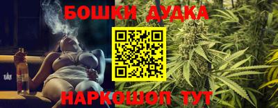 а пвп мука Новозыбков