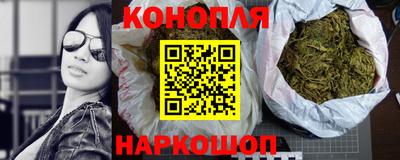 винт Нальчик
