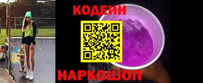 альфа пвп VHQ Нарткала