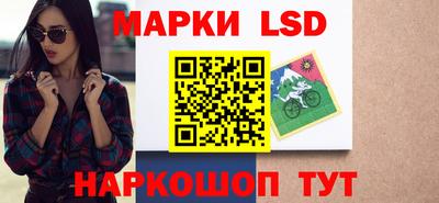 альфа пвп VHQ Нарткала