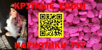 альфа пвп VHQ Нарткала