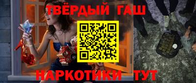 а пвп мука Новозыбков