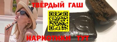 а пвп мука Новозыбков