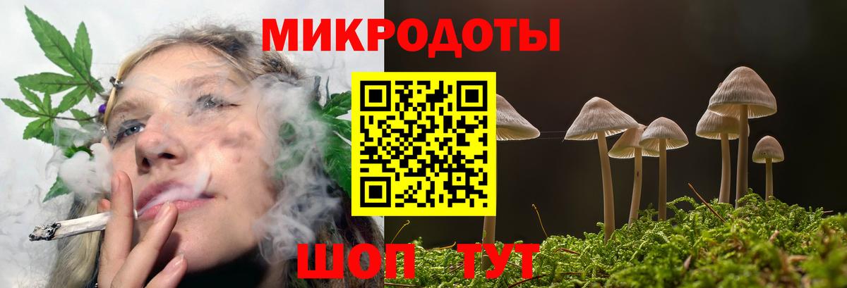 Первоуральск  Галлюциногенные грибы GOLDEN TEACHER  Галлюциногенные грибы Magic Shrooms  Вход с VPN 
